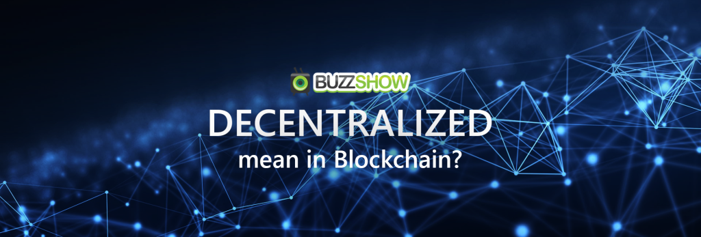 Decentralized mean in blockchain